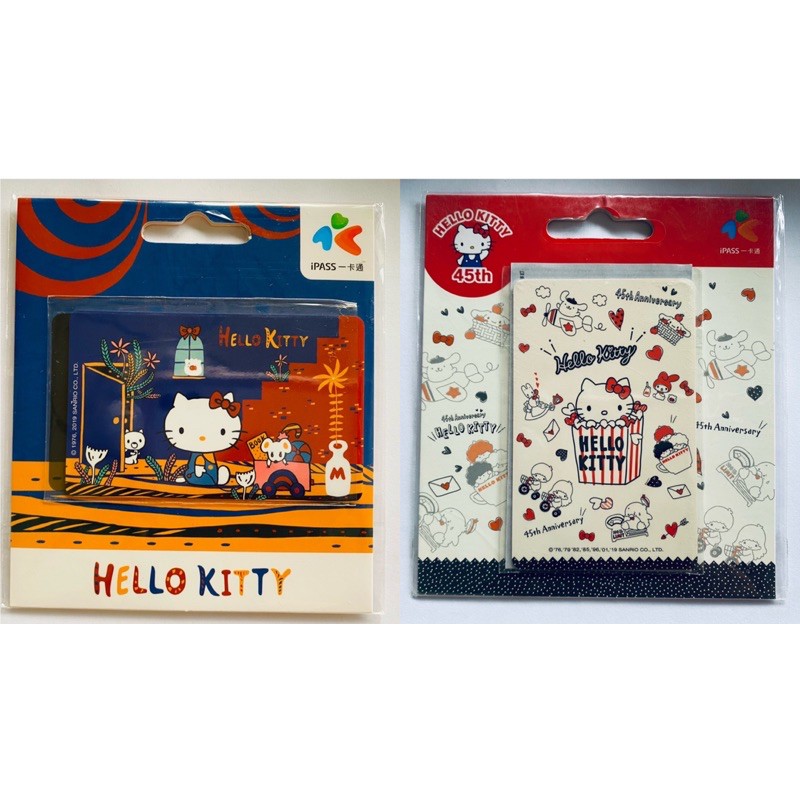 Hello Kitty 非日常生活、45th週年（Celebrate) 一卡通