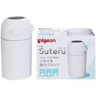 日本 貝親pigeon 尿布處理器 貝親垃圾桶 有效隔離臭味(僅使用1.2次況新)