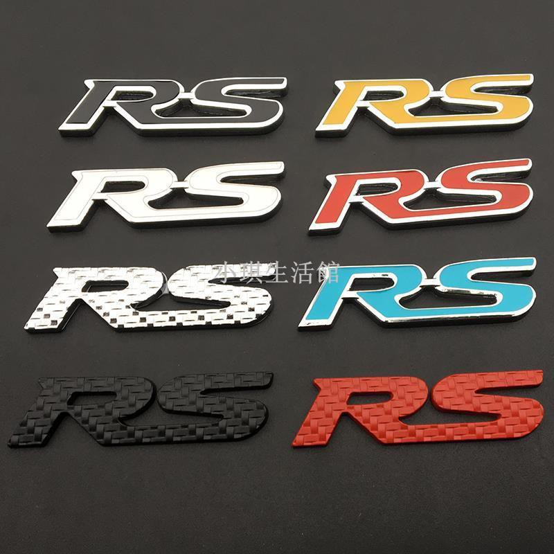 熱銷現貨 榮威RX5 i6 350 360 550 W5專用改裝中網前臉后尾RS金屬車標志汽車3D字母車貼 英文字母數字