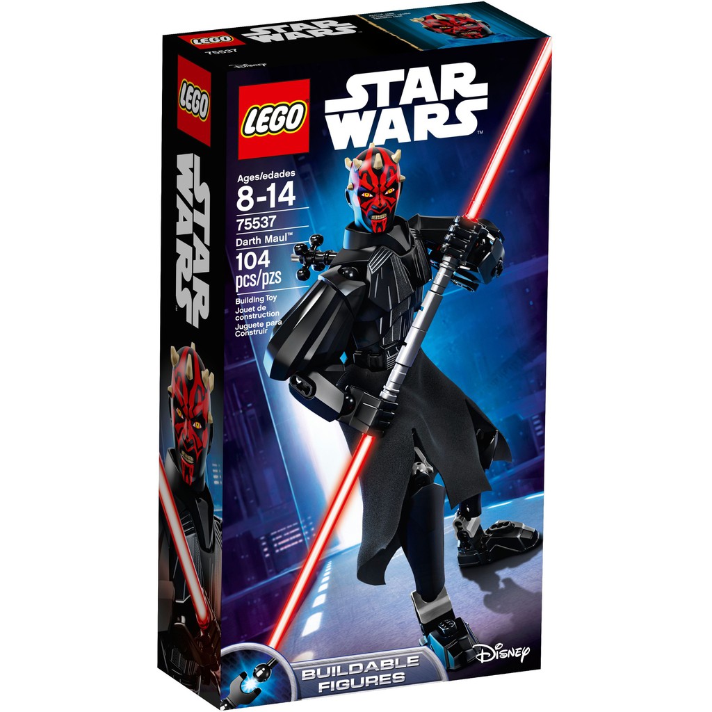 【台中翔智積木】LEGO 樂高 星際大戰 75537 Darth Maul