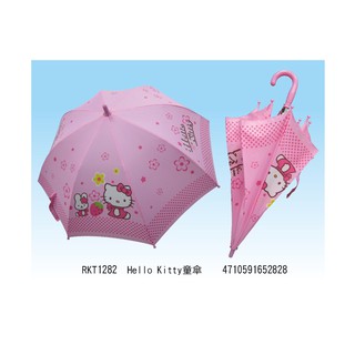 ☆二鹿帽飾☆🔥現貨🔥 日本 HELLO KITTY草莓-童傘