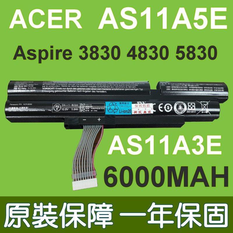 宏碁 Acer AS11A5E 高容量 原廠電池 3830 4830 5830 3830TG 4830TG 5830TG