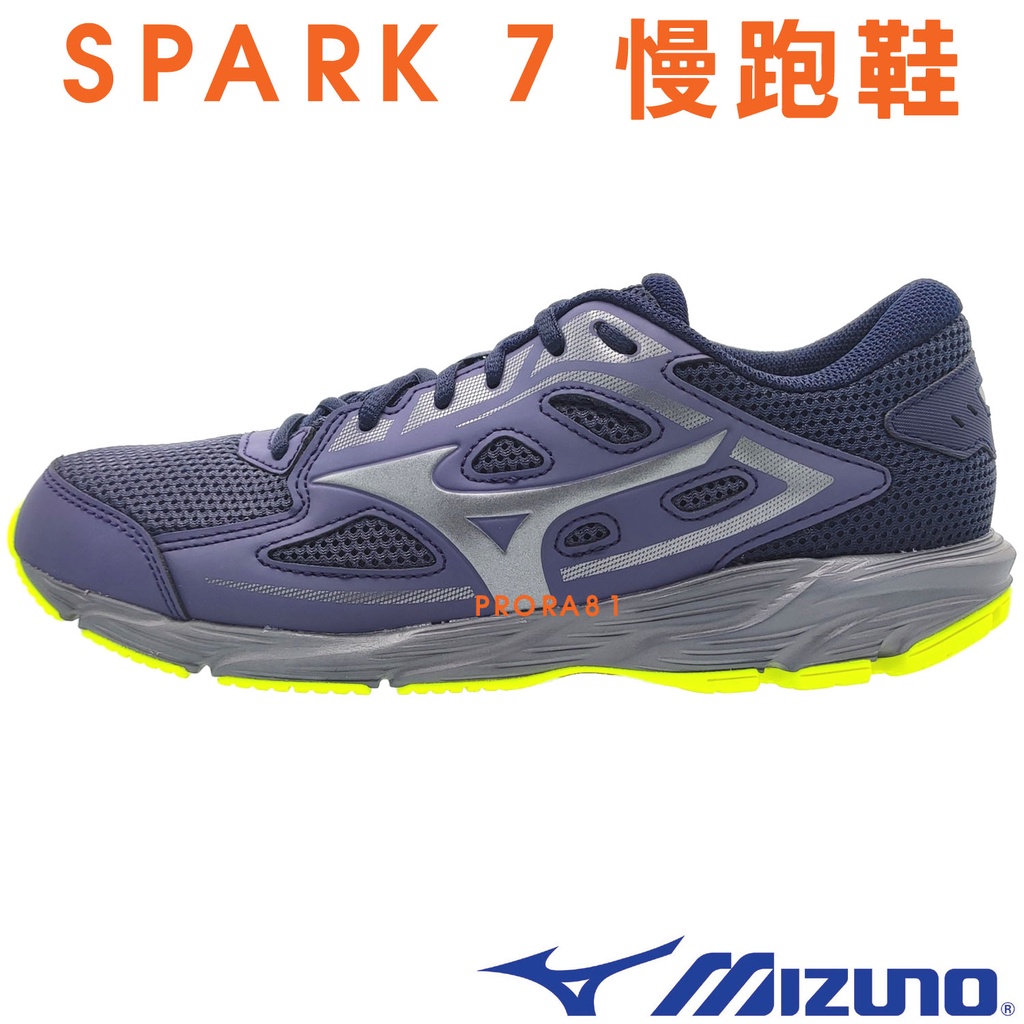 Mizuno K1GA-220354 灰藍 基本款慢跑鞋 / SPARK 7 / X10外底 / 150M