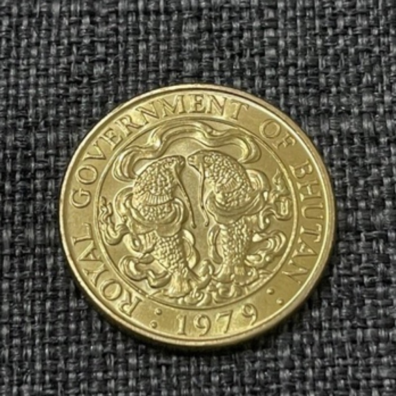 不丹🇧🇹 不丹 25 切特魯姆 1997年 國外錢幣# 錢幣 硬幣 紀念幣 鈔票 收藏