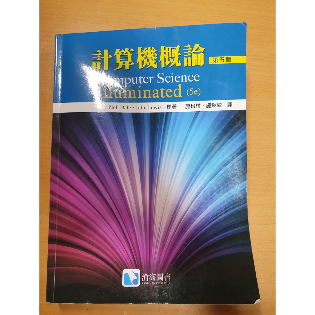 My Image 24