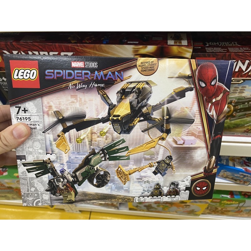 LEGO 76195 樂高 蜘蛛俠的無人機決鬥