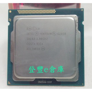 【登豐e倉庫】INTEL PENTIUM G2030 SR163 3.0GHz 1155腳位 雙核