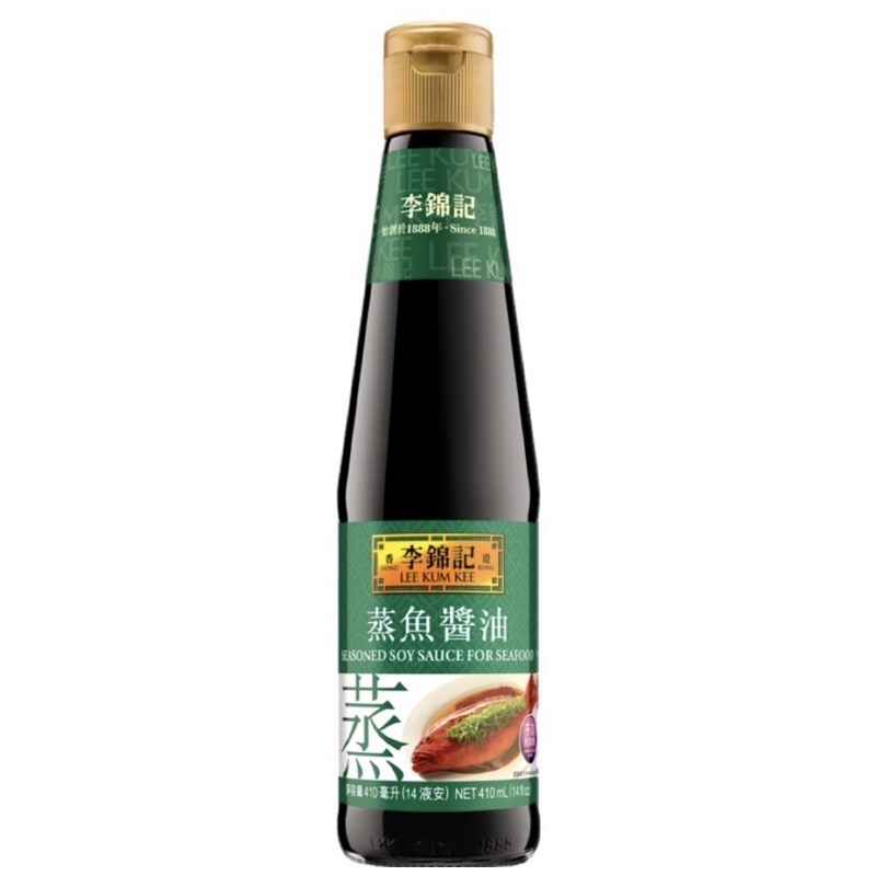 李錦記蒸魚醬油一單24瓶 收據