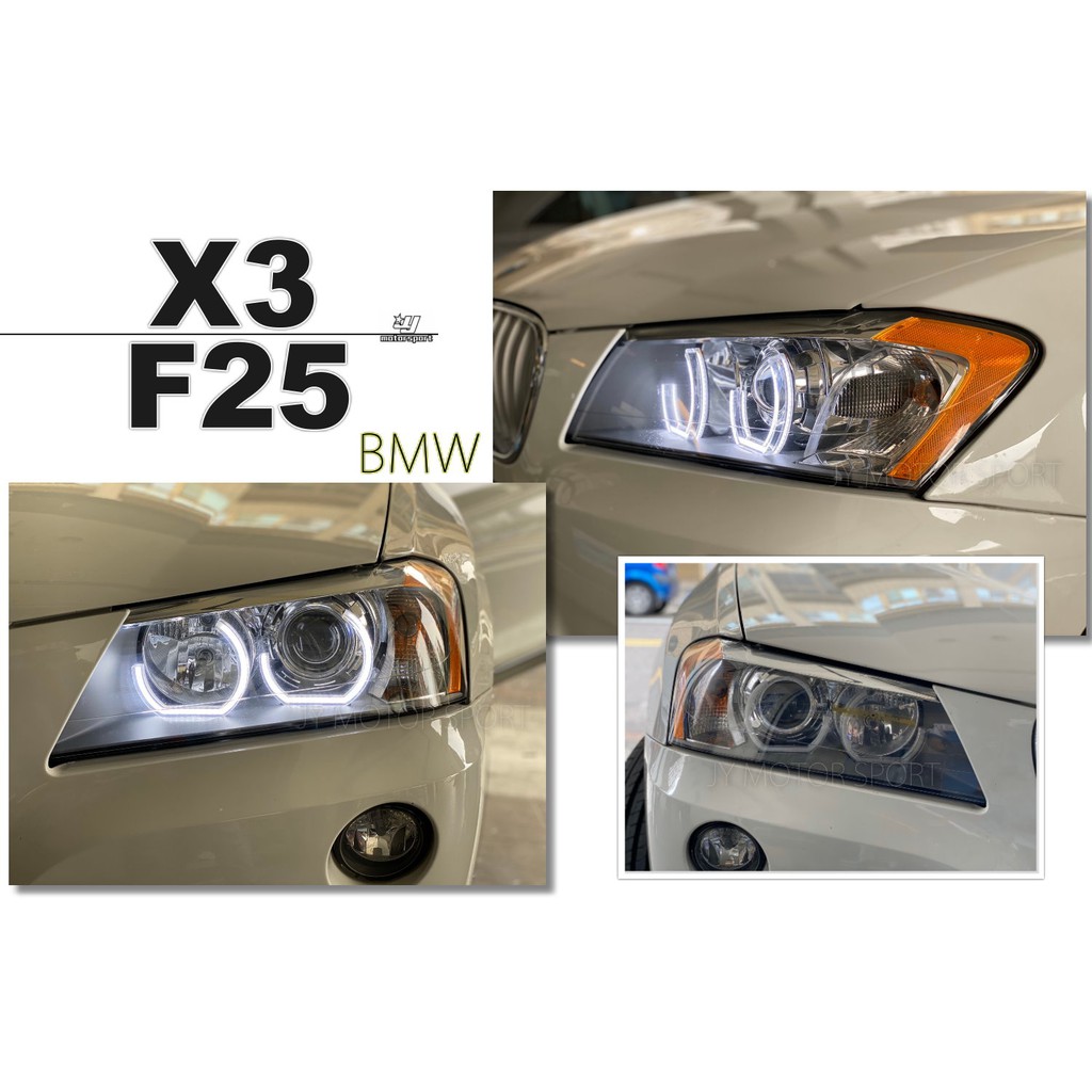 小傑車燈精品--客製化 手工 全新 BMW X3 F25 改 3D光圈 + 近燈遠近魚眼 大燈 ( 延用原廠大燈 需留燈
