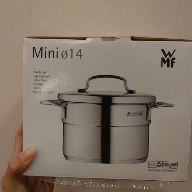 德國廚具 WMF 廚房精品 1.3 L不鏽鋼湯鍋