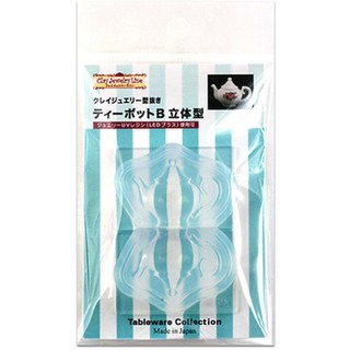 ✿粉紅豬✿～【日本製】157 日清 黏土模具 滴膠模具 UV膠模具~茶壺 (B)