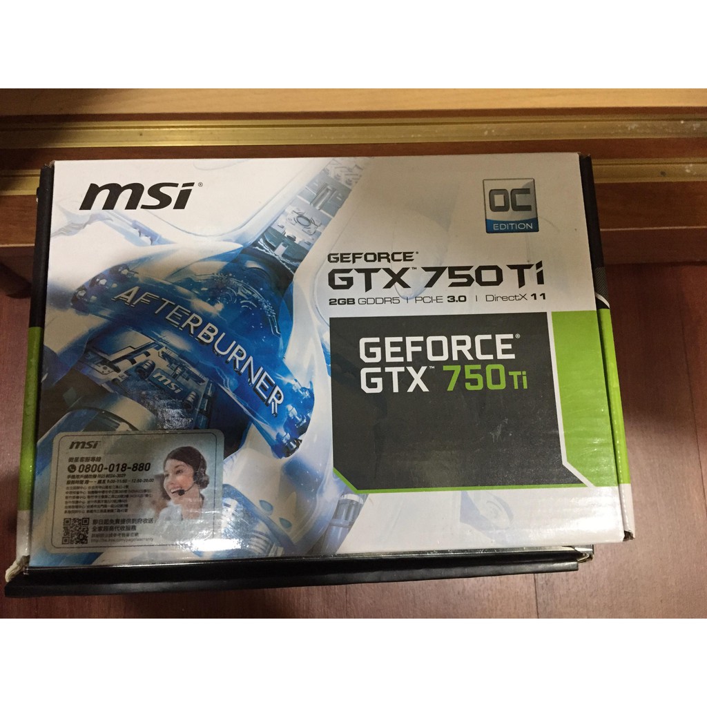 MSI GTX750TI-2GD5/OCV1（免插電）