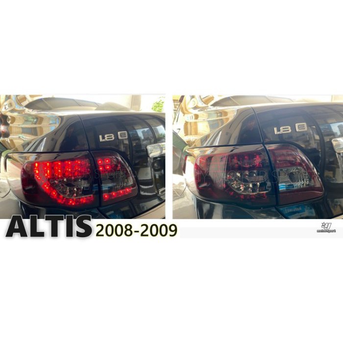 JY MOTOR 車身套件~ALTIS 2008-2010年 10代 紅白 紅黑 燻黑 黑框 LED 尾燈