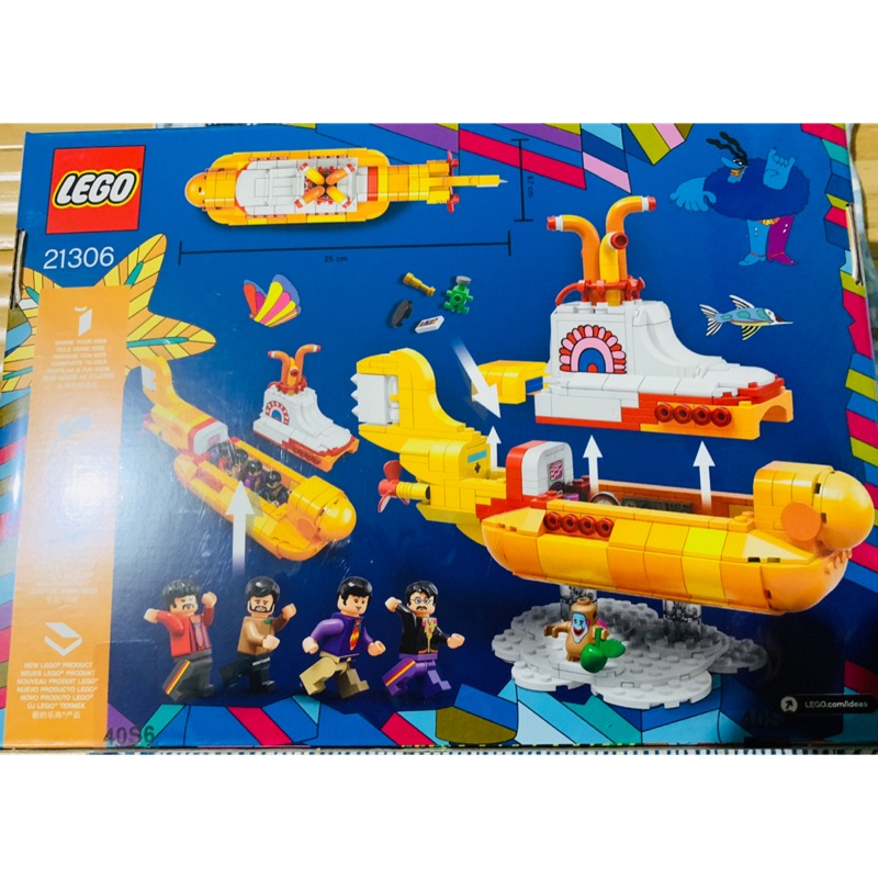 21306 全新 LEGO X THE BEATLES YELLOW SUBMARINE