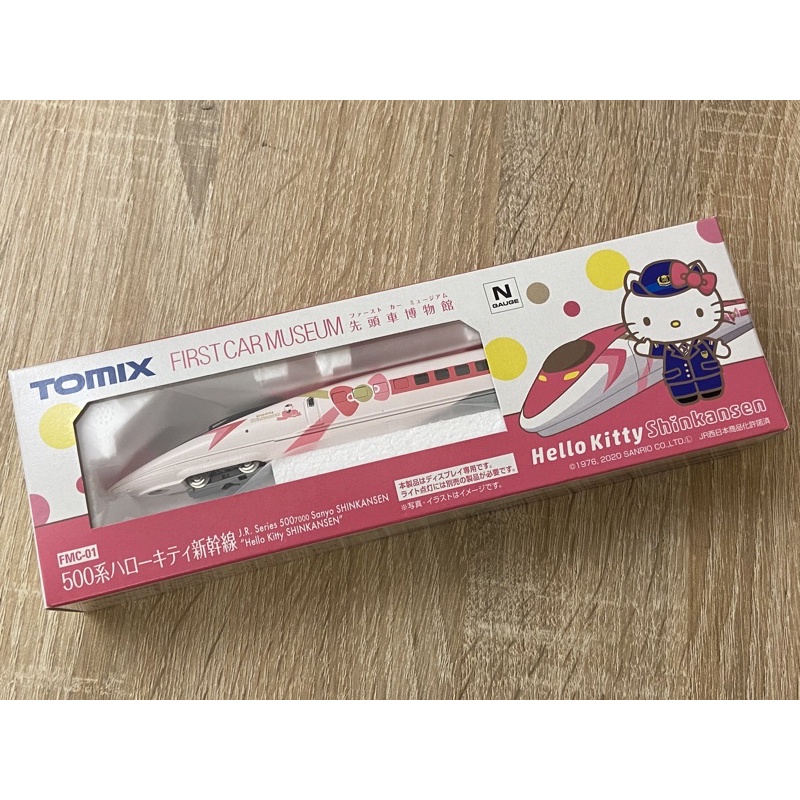 TOMIX 先頭車博物館FMC-01新幹線500系Hello Kitty  N規