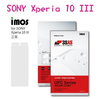 免運 imos 3SAS SONY Xperia 10 III (6吋) 正面 背面 螢幕保護貼
