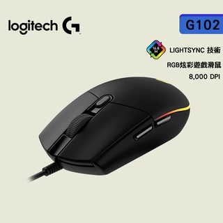Logitech羅技 G102 炫彩有線遊戲滑鼠 電競滑鼠 LIGHTSYNC RGB 6 鍵遊戲滑鼠 黑色