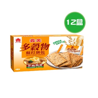義美 多穀物芝麻燕麥蘇打餅 12盒(135g/盒)