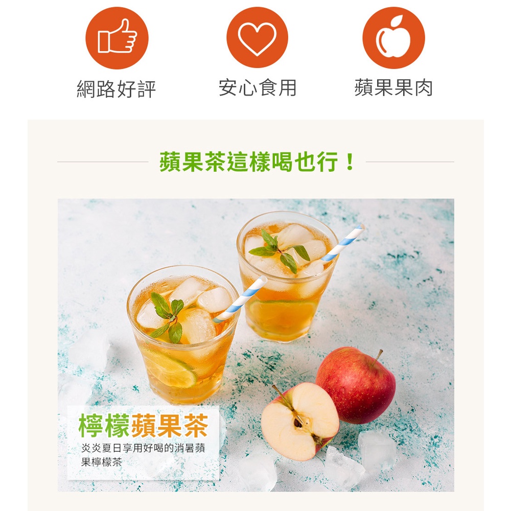 韓味不二 韓國生茶系列 生黃金柚子 生蘋果茶 生紅棗茶 生檸檬茶 水蜜桃蘋果茶 蝦皮購物