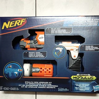 Nerf 自由模組 夜間任務套件