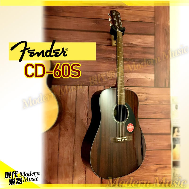 【現代樂器】贈台製吉他架免運！Fender CD-60S 41吋 木吉他 面單板民謠吉他 全桃花心木