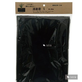 侘草 優惠推薦 21年11月 蝦皮購物台灣