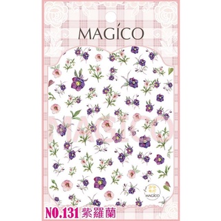 【跑單品拋售💢】Magico美甲極薄寫真背膠貼紙 紫羅蘭131