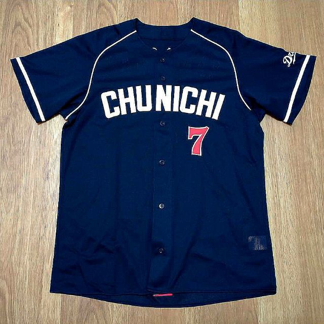 中日龍隊山崎武司刺繡球衣 蝦皮購物