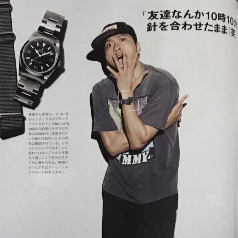 勞力士 ROLEX EXPLORER Ⅰ 14270 114270 214270長瀬智也 tokio 木村拓哉 著