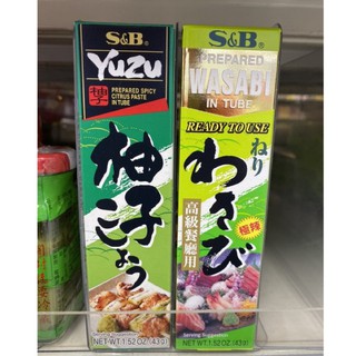 S&B 西洋山葵醬/柚子青辣椒醬（43g)