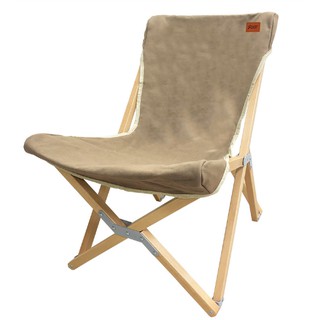 【POLARSTAR】櫸木放空椅-小 P21706 戶外.露營.登山.折疊椅.戶外椅.露營椅.大川椅.導演椅