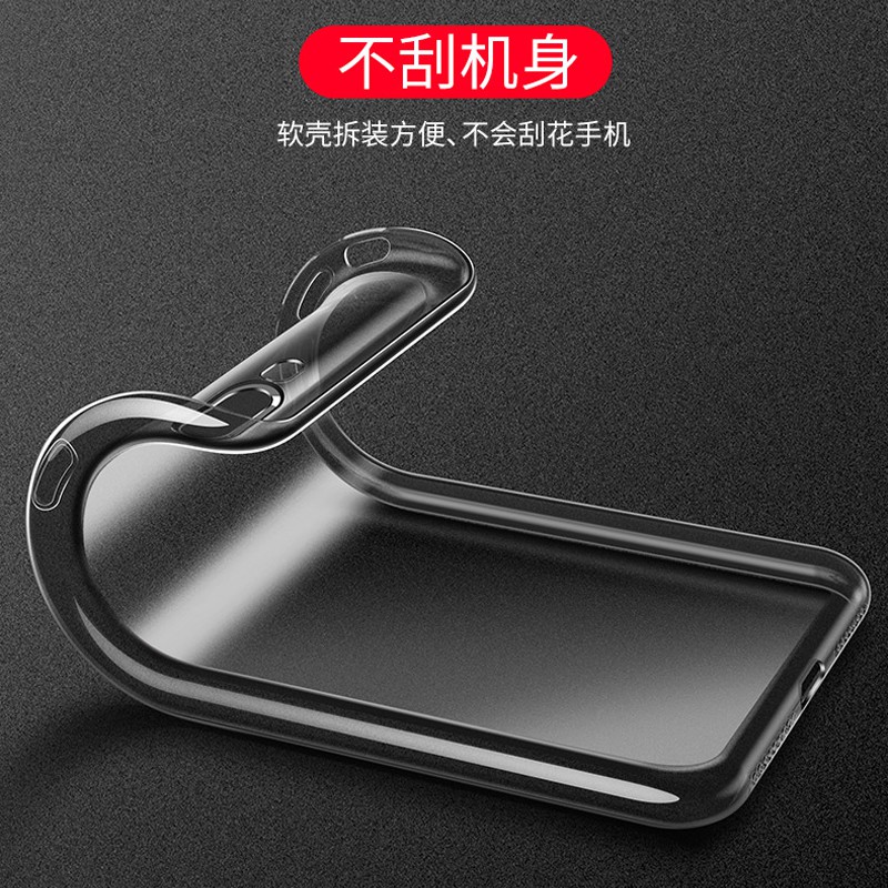 全新~iPhone Xs MAX 6.5吋手機殼加送鋼化膜 全透明保護套 軟膠透背手機殼 保護殼 防摔殼