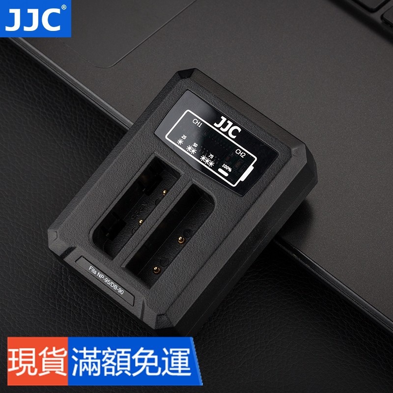 【台灣發貨】JJC富士NP-95 np95充電器USB雙充X100T X100S X100 X70 X【樂易百貨精品店】