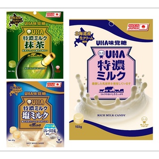 +爆買日本+UHA 味覺糖 8.2 特濃牛奶糖 鹽牛奶糖 抹茶牛奶糖 硬糖 北海道生奶油使用 日本原裝進口