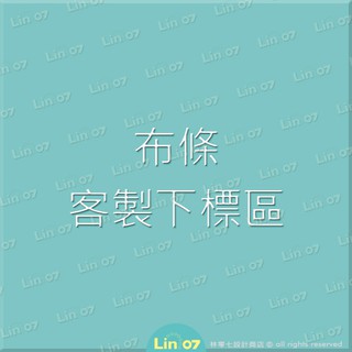 高雄紅布條的價格推薦 2021年11月 比價撿便宜