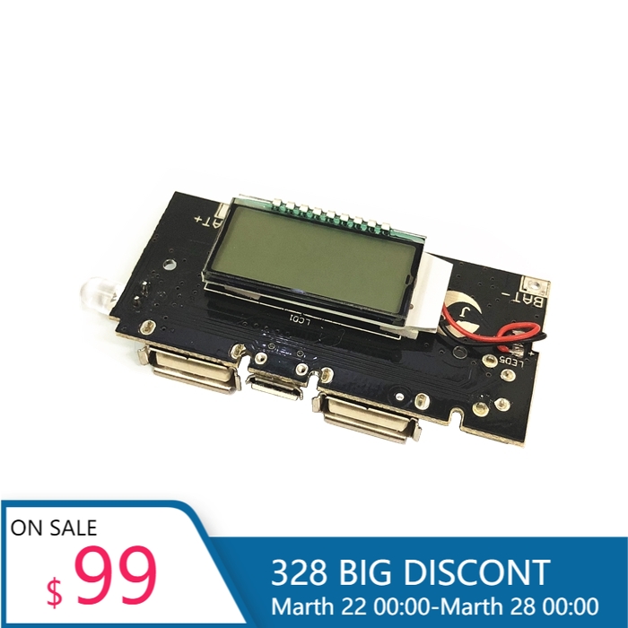 (滿399免運費)充電寶模塊移動電源升壓DIY18650鋰電池數顯雙USB輸出充電板主板