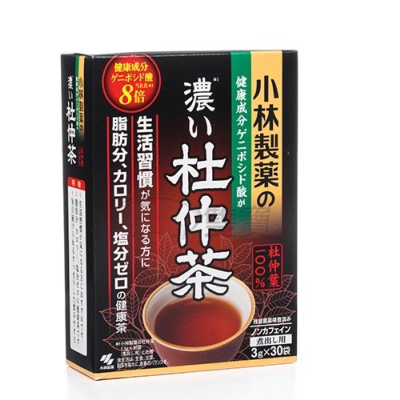 ❗️台灣公司貨 ❗️【小林製藥】日本原裝保健食品-杜仲茶(濃) 30袋/盒 小林製藥杜仲茶