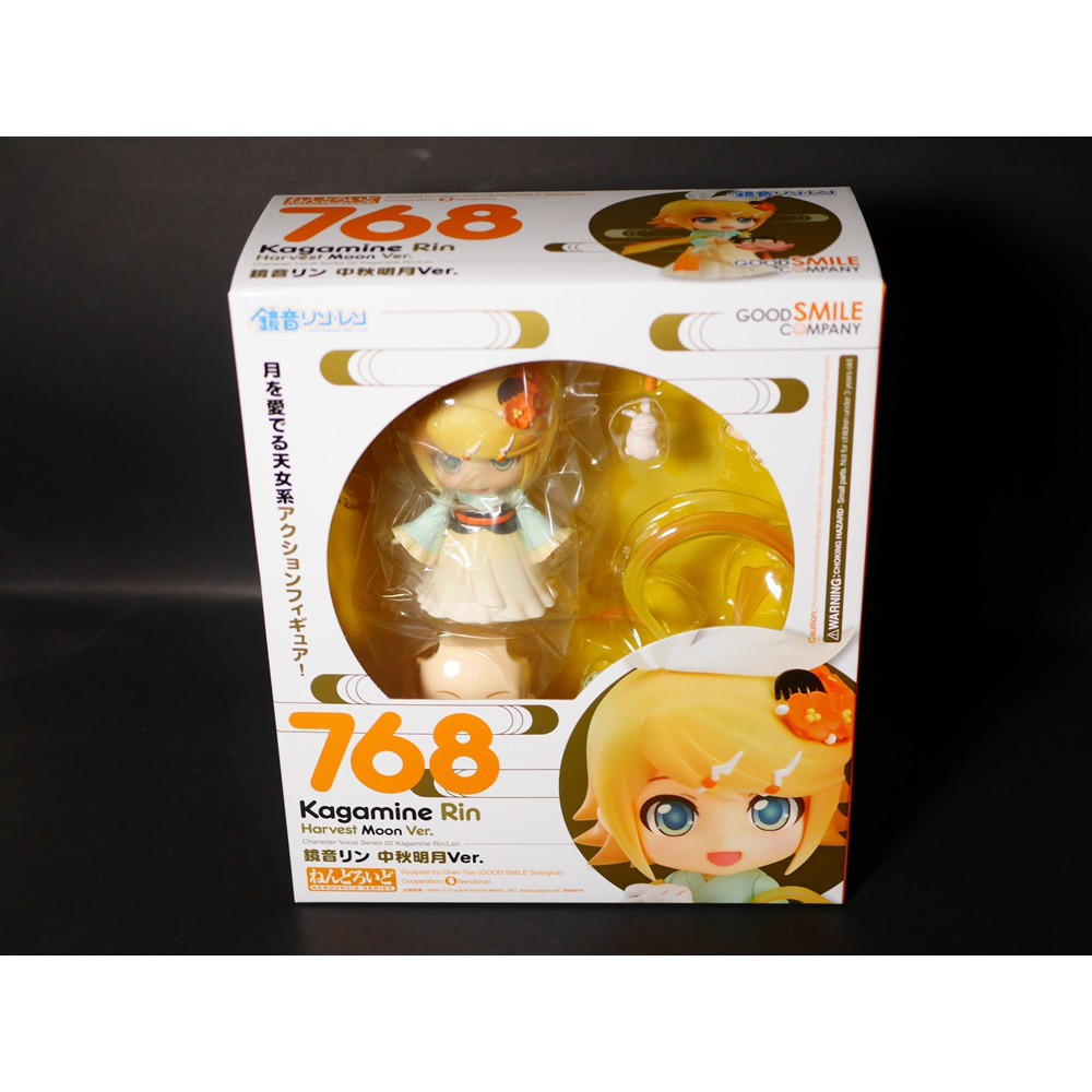 ONLINE SHOP限定 ねんどろいど 768 鏡音リン 中秋明月Ver. ねんどろいど 鏡音リン 中秋明月Ver