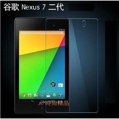 【RSE】GOOGLE NEXUS 5 NEXUS 5X NEXUS 6 6P Nexus 7II NEXUS9 D821 鋼化玻璃貼 鋼化膜 玻璃膜 螢幕 保護貼 貼膜