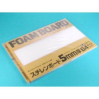 (大鳥叔叔模型)TAMIYA 田宮工作 70139 低發泡樹脂改造板B4 SIZE(2 PCS)白色5mm