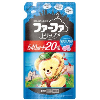 日本熊寶貝 FAFA 世界香味系列 抗菌消臭 抗靜電 濃縮衣物柔軟精 補充包 蘇格蘭 繁花皂香 650ml/1400ml