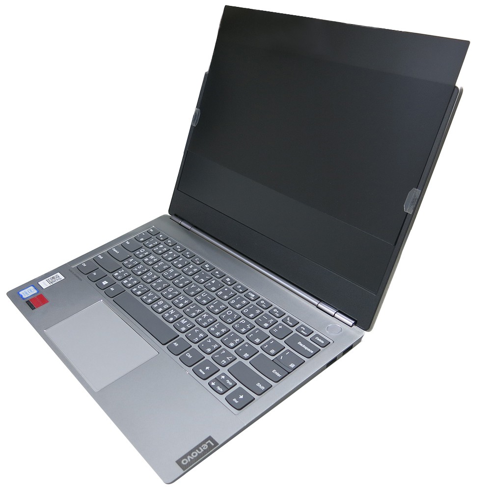 【Ezstick】Lenovo ThinkBook 13S IWL 筆記型電腦防窺保護片 ( 防窺片 )
