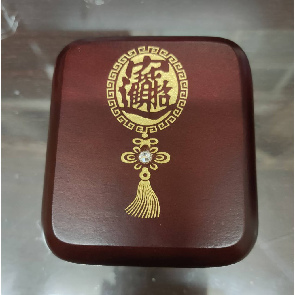 儷雅軒 印章專賣店 精美木質對章盒 公司大小章印章 印鑑 盒 蝦皮購物