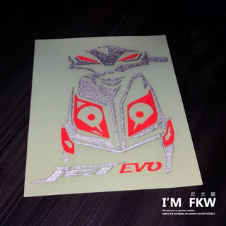 反光屋FKW JET POWER EVO SYM 三陽 機車車型貼紙 機車反光貼紙 設計師手繪款 車型貼 防水耐曬高亮度