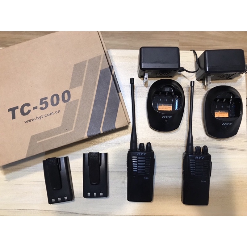 一組兩支 HYT TC-500 16CH.UHF/FRS 對講機 專業燒碼業務機 TC500