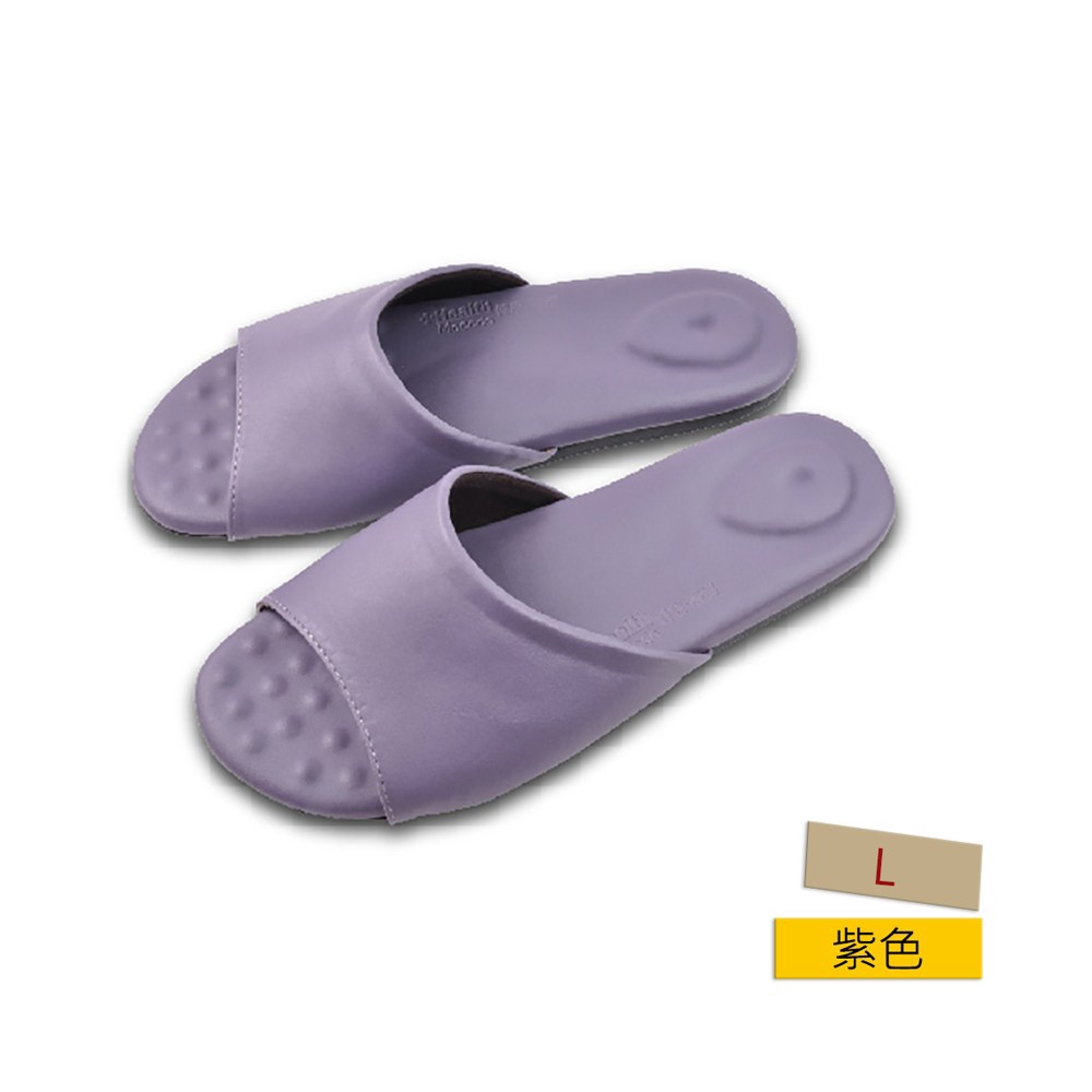 HOLA 健康機能乳膠拖鞋 紫L