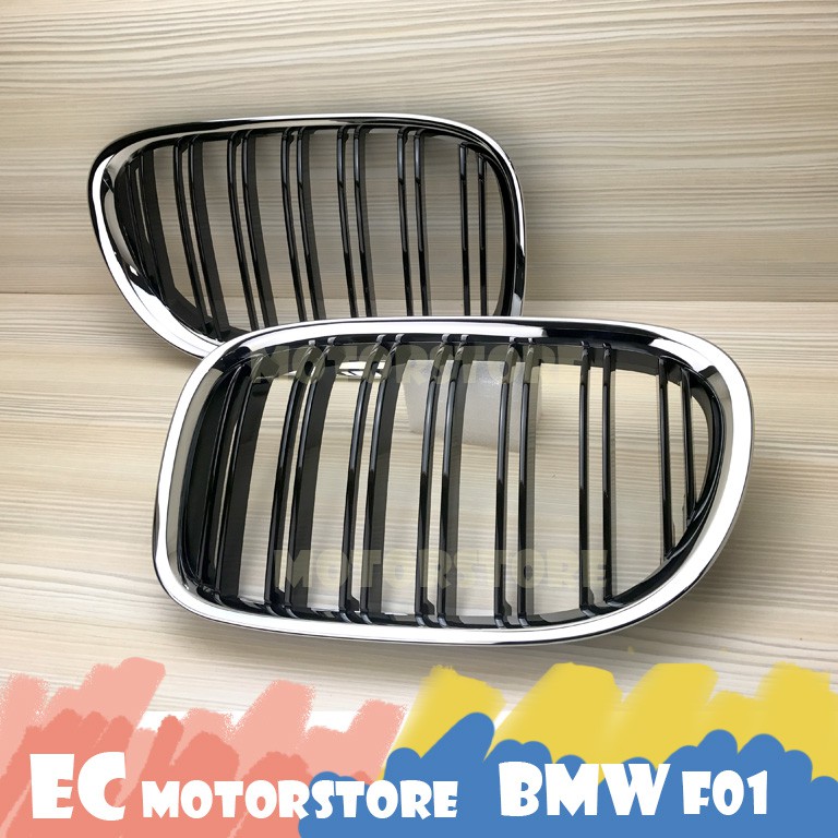 BMW 7系 F01 F02 2009-2015   亮黑 電鍍框 雙槓 鼻頭 水箱護罩 水箱罩