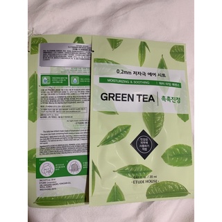 etude house green tea 全新 面膜 旅行用 專櫃購入