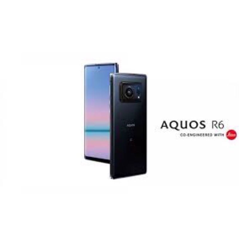 Sharp Aquos R6