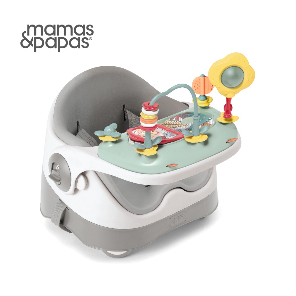 Mamas &amp; Papas 三合一都可椅-極簡灰(含好好玩樂盤)  餐椅 椅 輕量